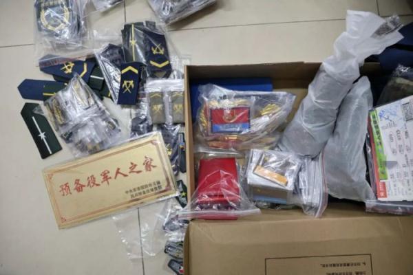 微乐斗地主电脑版游戏包下载